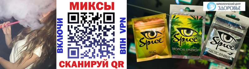 БУТИРАТ оксана  Краснокаменск 