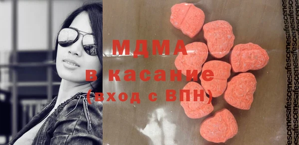 трава Нягань