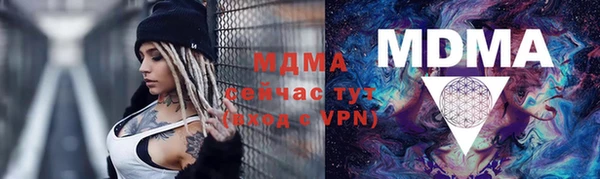 дурь Осташков