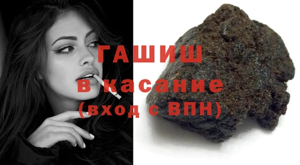 СК Няндома