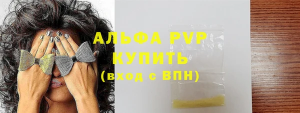 СК Няндома