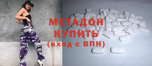 амф Нязепетровск