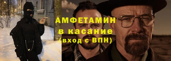 СК Няндома