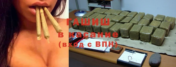 метадон Осинники