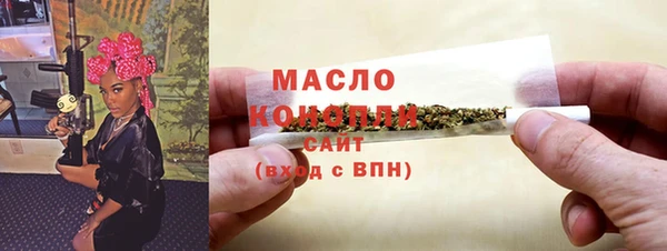 марки nbome Иннополис