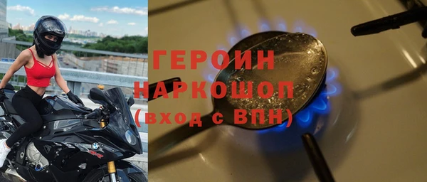 СК Няндома