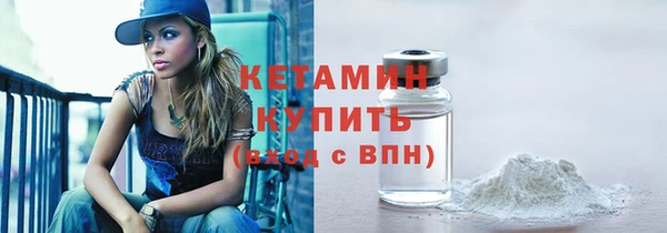 трава Нягань