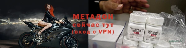 спиды Остров