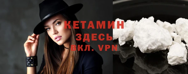 дурь Осташков