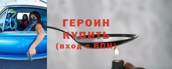 дурь Осташков
