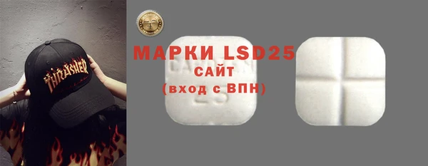 спиды Остров