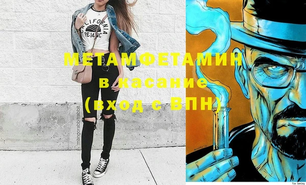 СК Няндома