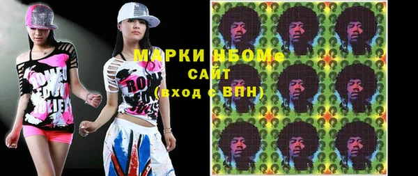 трава Нягань