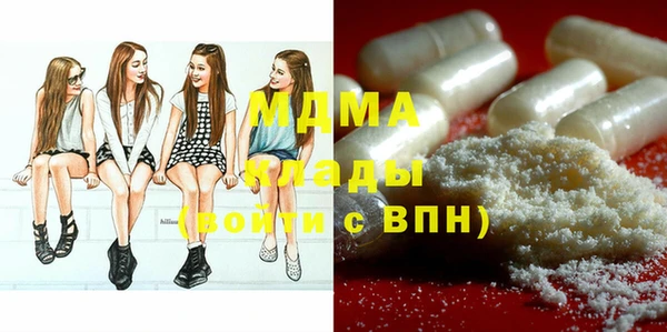 трава Нягань