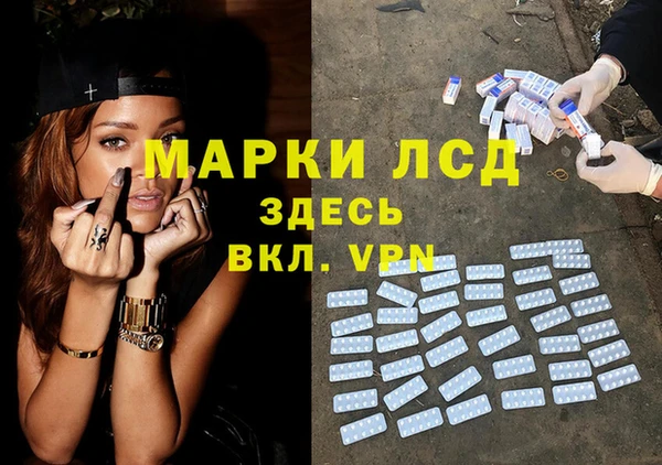дурь Осташков