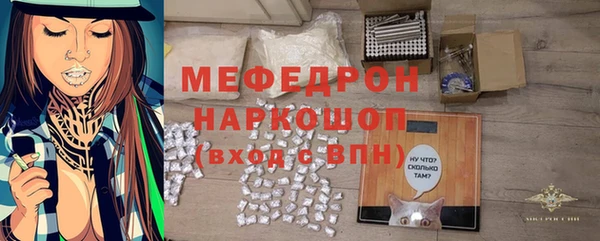 спиды Остров