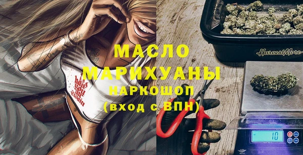 эйфоретик Валдай