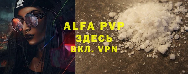 каннабис Валуйки
