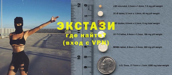 трава Нягань