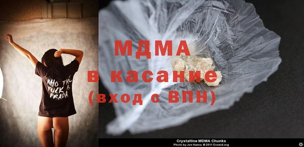 СК Няндома