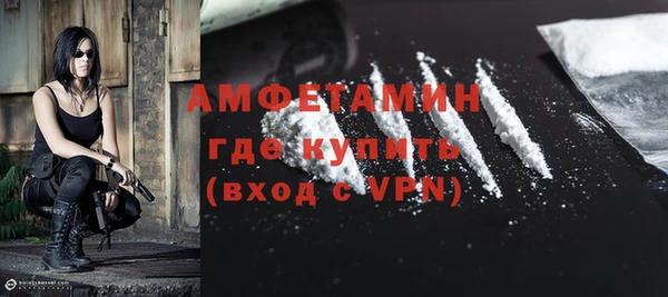 СК Няндома