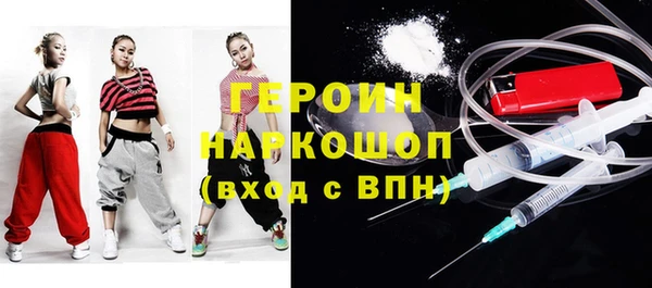 СК Няндома