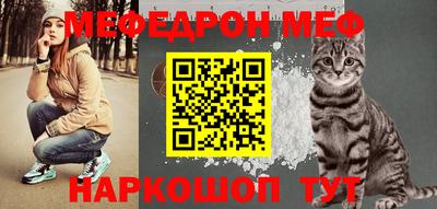 МДПВ Кандалакша