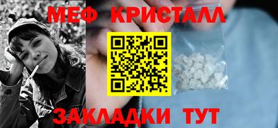 дживик Камышлов