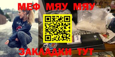 дживик Камышлов