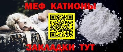 дживик Камышлов