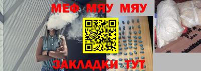 МДПВ Кандалакша