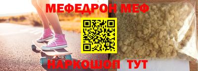 дживик Камышлов