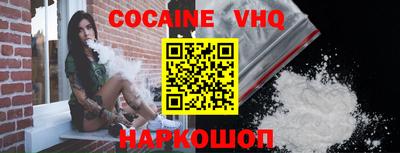 дживик Камышлов