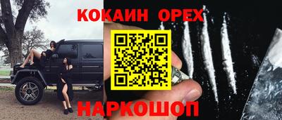 МДПВ Кандалакша