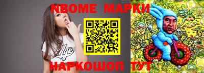 МДПВ Кандалакша
