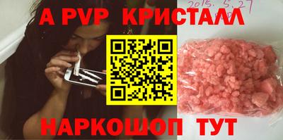 МДПВ Кандалакша