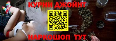 дживик Камышлов