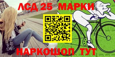МДПВ Кандалакша