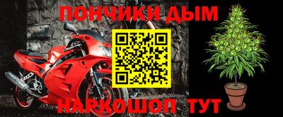 МДПВ Кандалакша