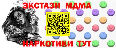 дживик Камышлов