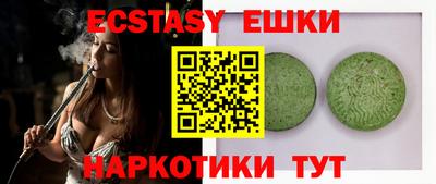 дживик Камышлов