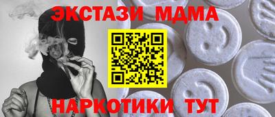 дживик Камышлов