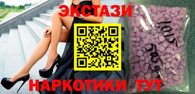 МДПВ Кандалакша