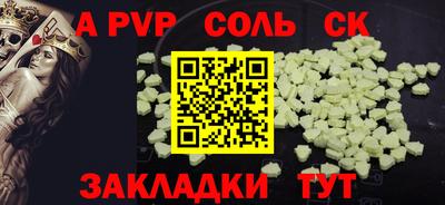 дживик Камышлов