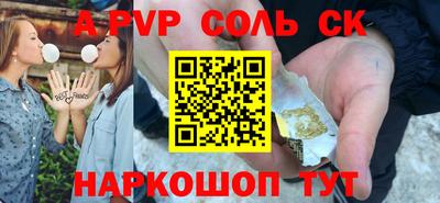 МДПВ Кандалакша