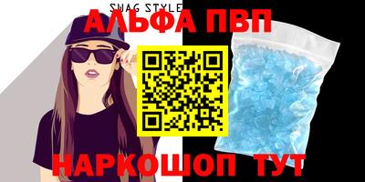 дживик Камышлов
