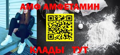 МДПВ Кандалакша