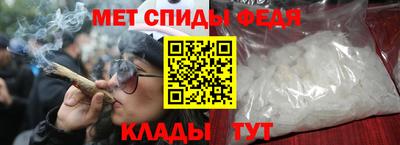 дживик Камышлов
