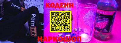 ALPHA PVP Можайск