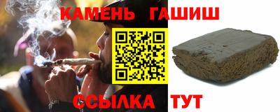гашик Моздок